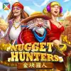 NuggetHunter