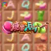 Candy Party