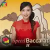 Evolution Speed Baccarat H