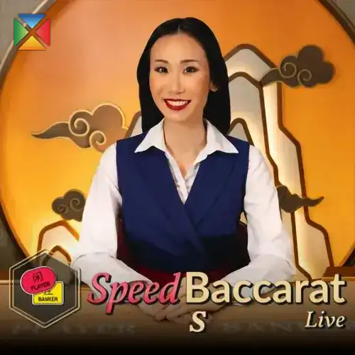 Evolution Speed Baccarat S