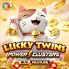 Lucky Twins PowerClusters