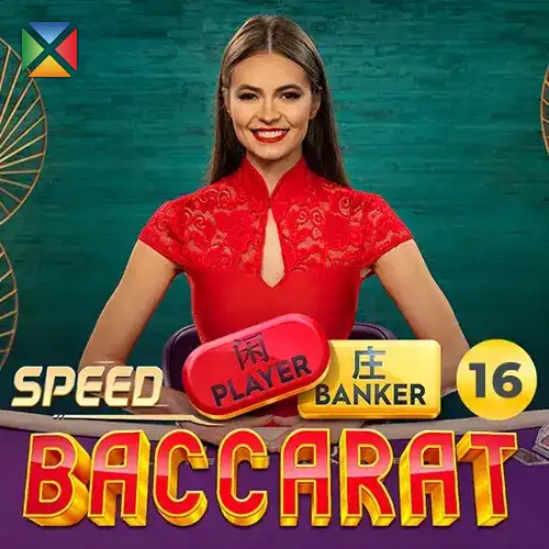 Pragmatic Speed Baccarat 16