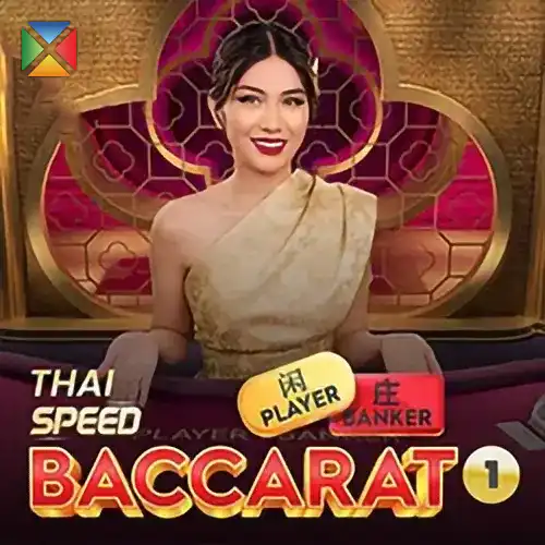 Pragmatic Thai Speed Baccarat 1