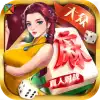 Bole International Mahjong