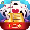 Bole Pineapple Poker