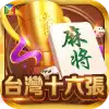 Taiwan Mahjong