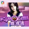 Kimochi