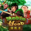 RobinHood